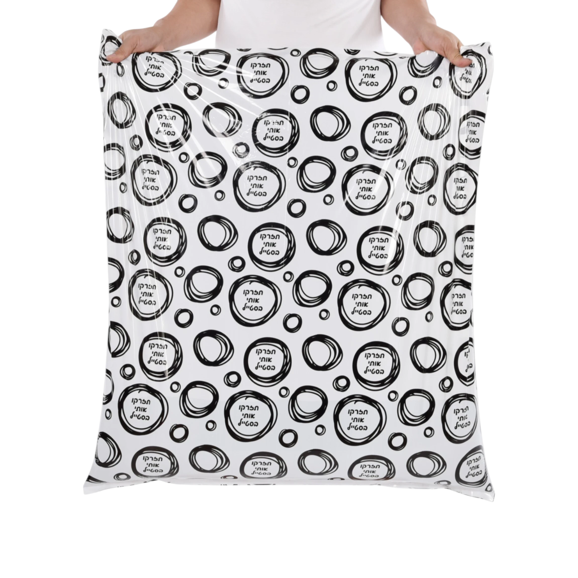 שקיות אשפה מעוצבות וחזקות במיוחד דגם STYLE