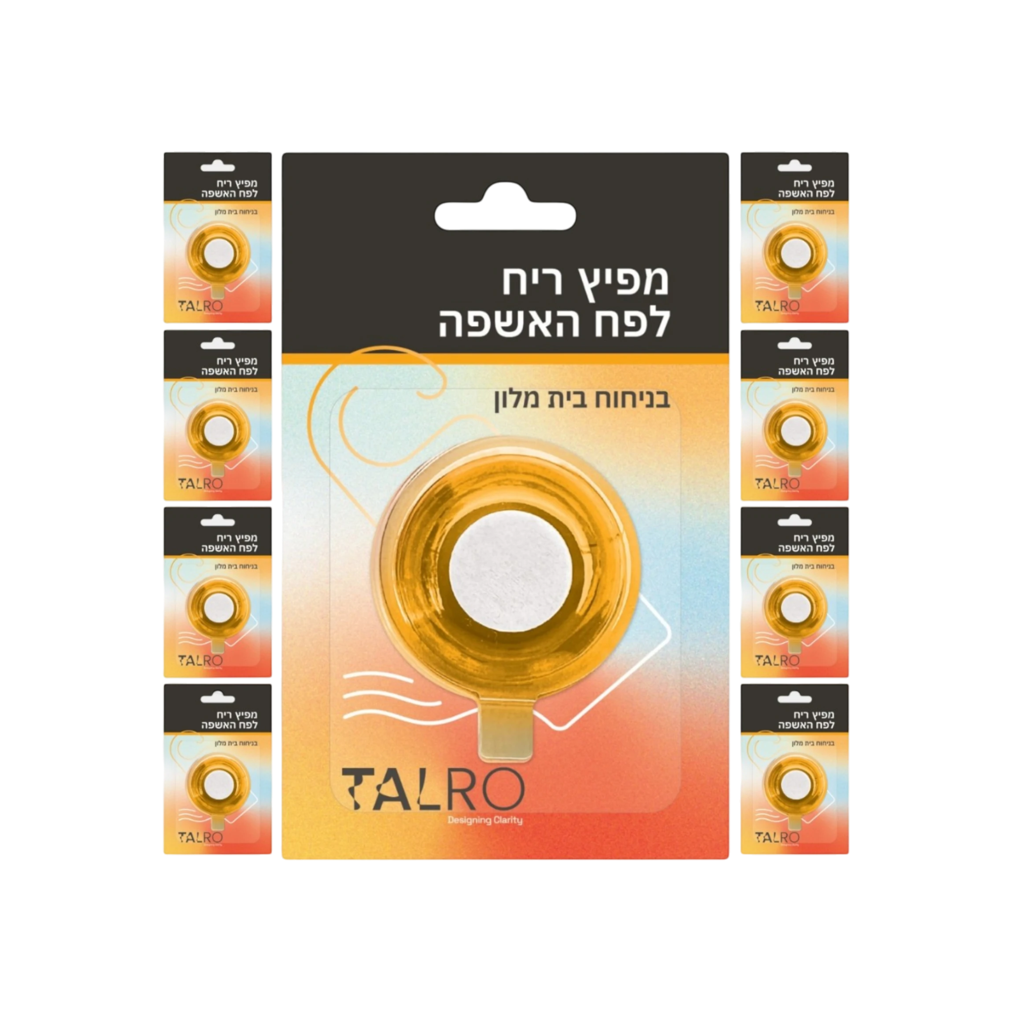 מארז שנתי של מפיצי ריח בניחוח בית מלון לפח אשפה
