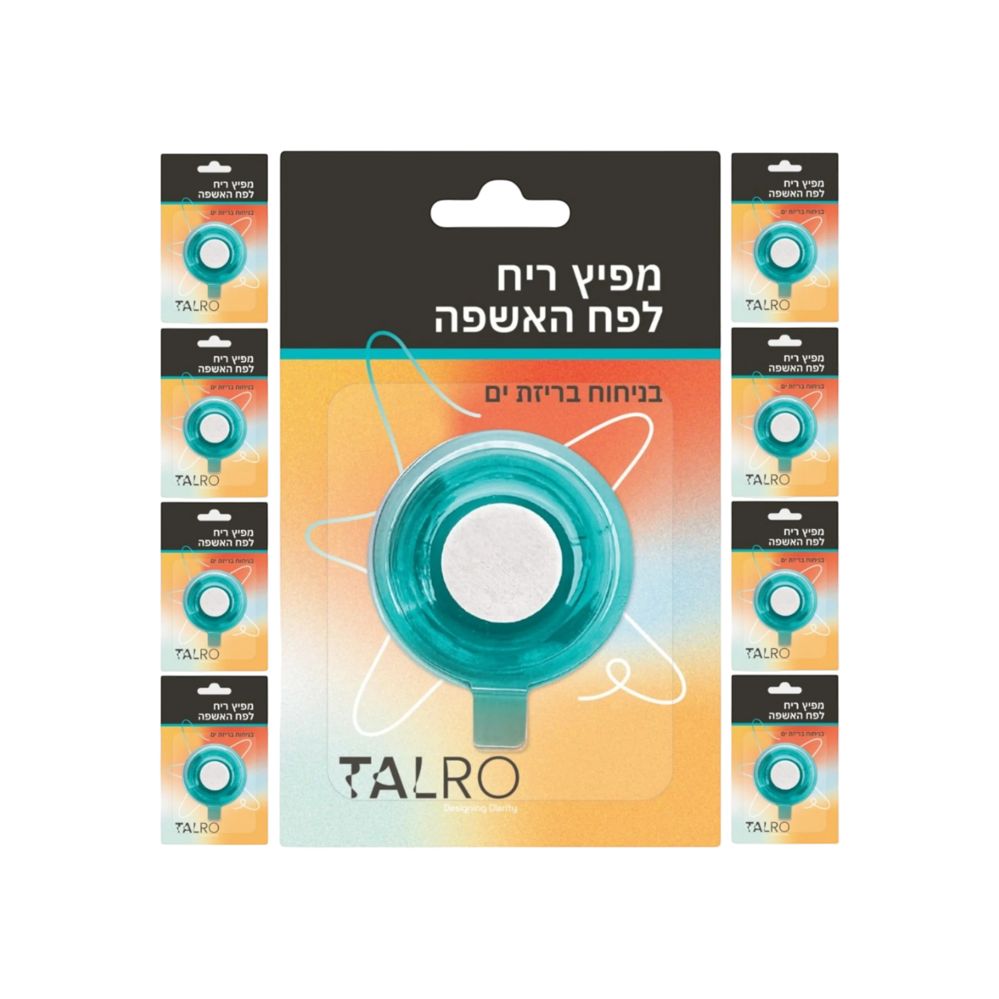 מארז שנתי של מפיצי ריח בניחוח בריזת ים לפח אשפה
