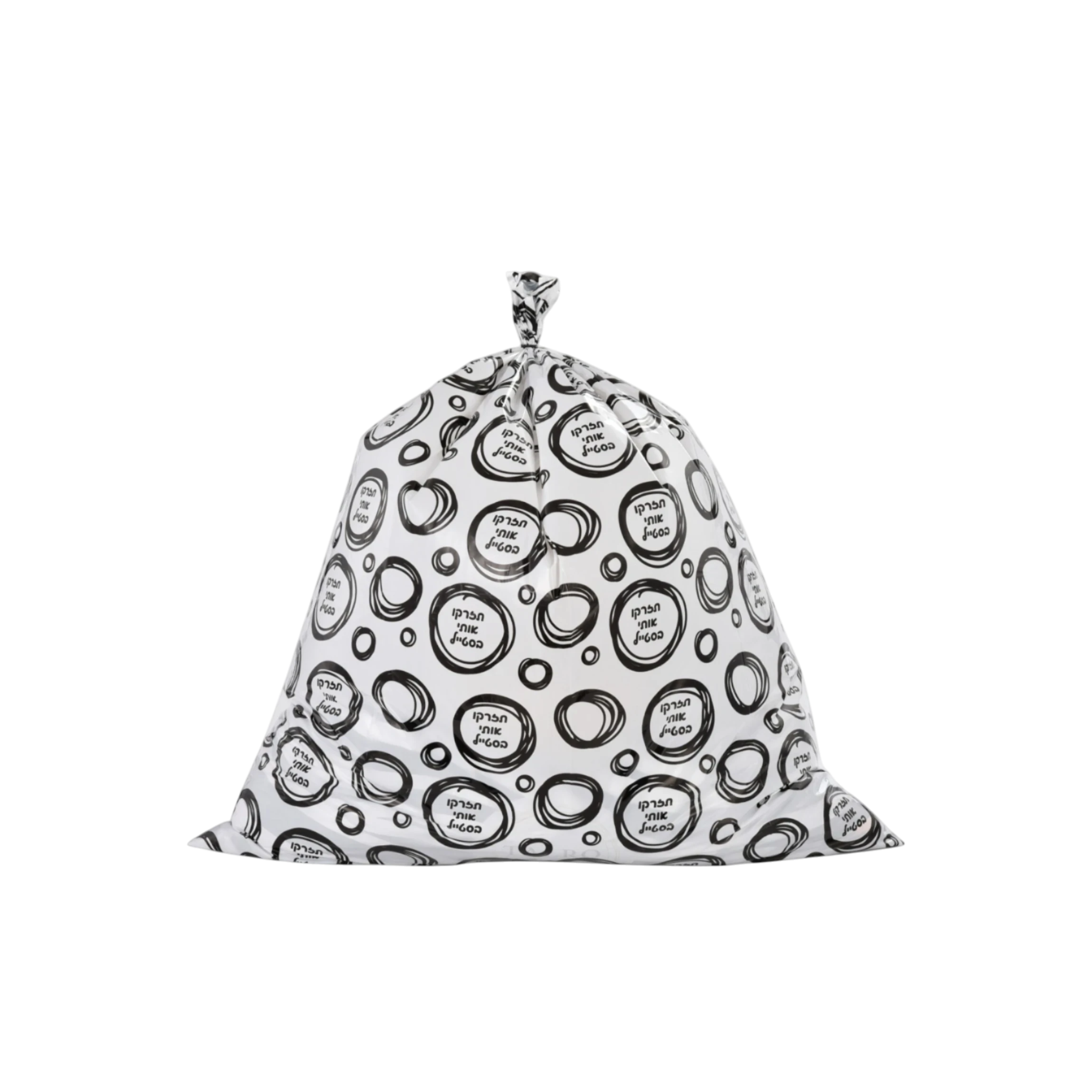 שקיות אשפה מעוצבות וחזקות במיוחד דגם STYLE מארז שנתי
