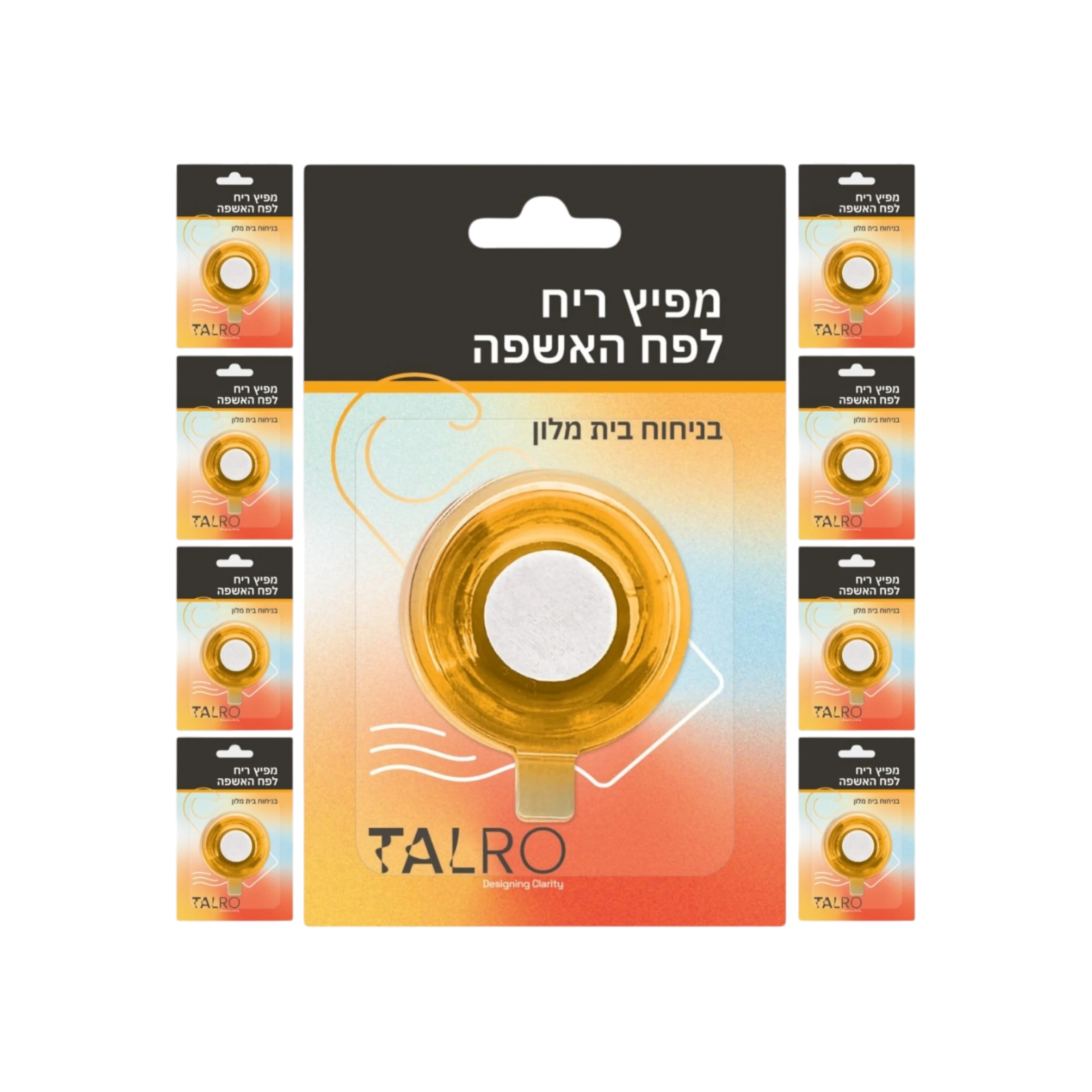 מארז שנתי של מפיצי ריח בניחוח בית מלון לפח אשפה