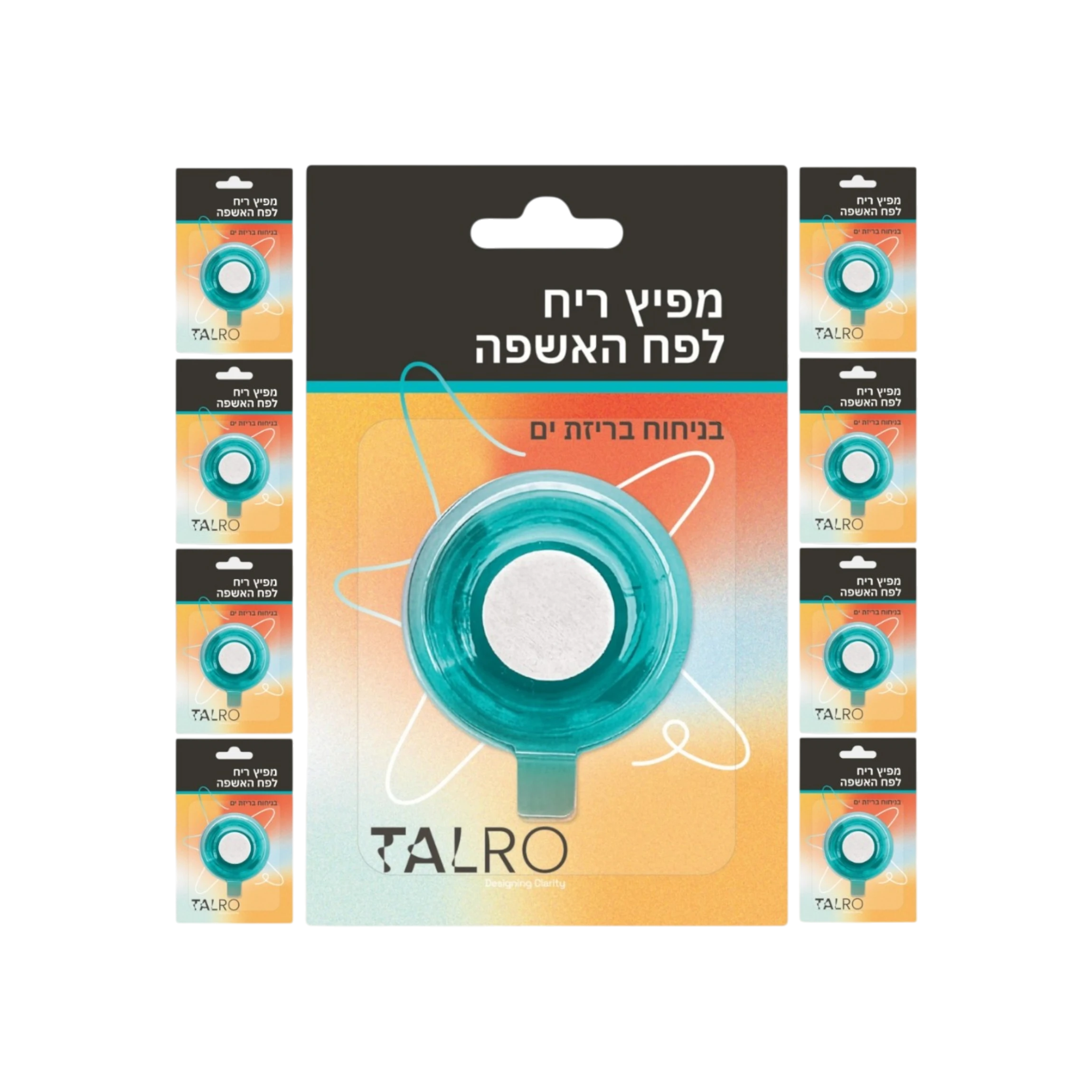 מארז שנתי של מפיצי ריח בניחוח בריזת ים לפח אשפה